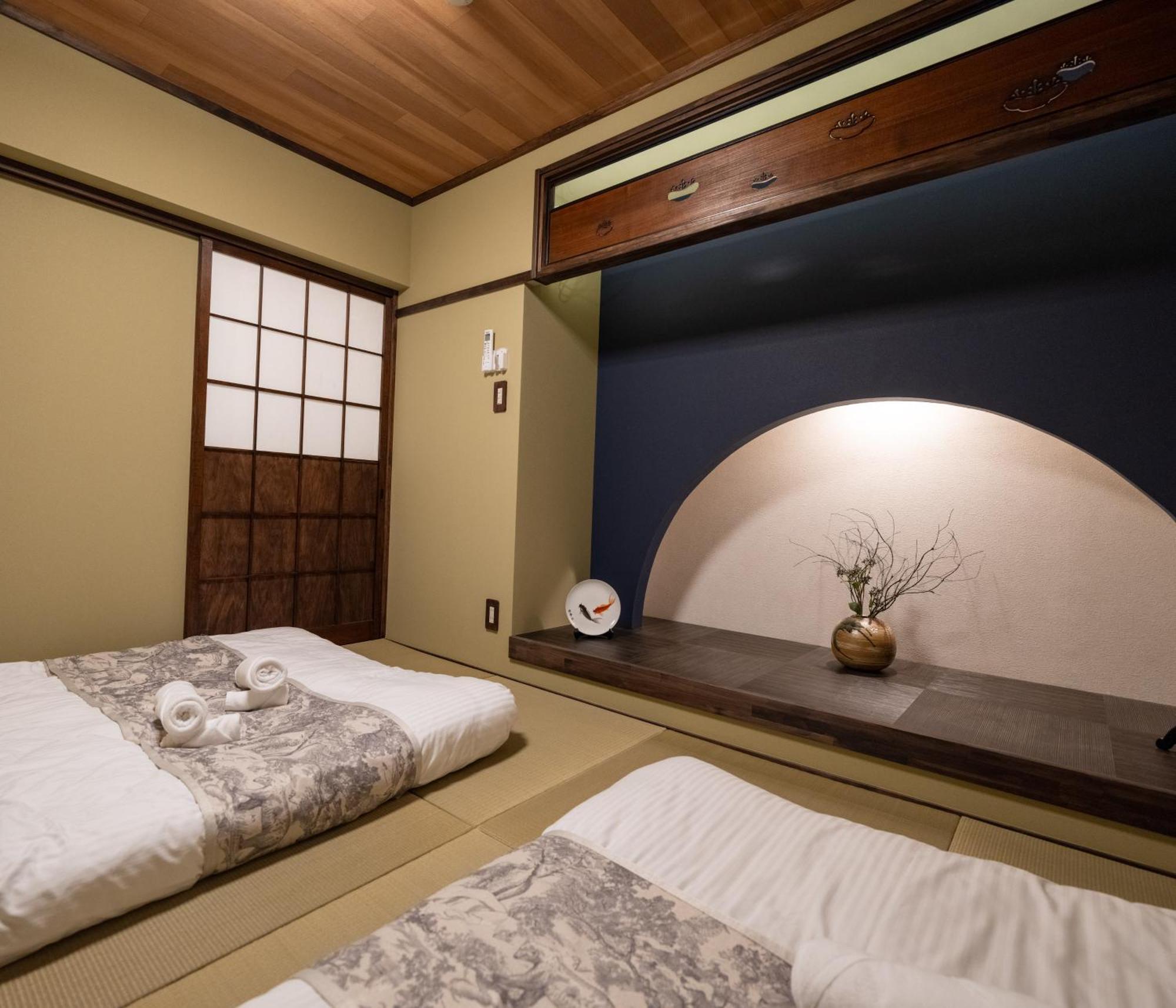 Oasis Naniwa * Ōsaka